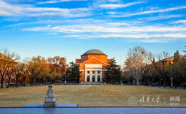 引领文明新风  促建一流大学  &mdash;&mdash;清华大学多措并举创建文明校园