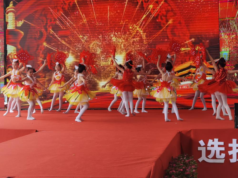 神州大舞台&ldquo;让爱回家&rdquo;大型公益活动