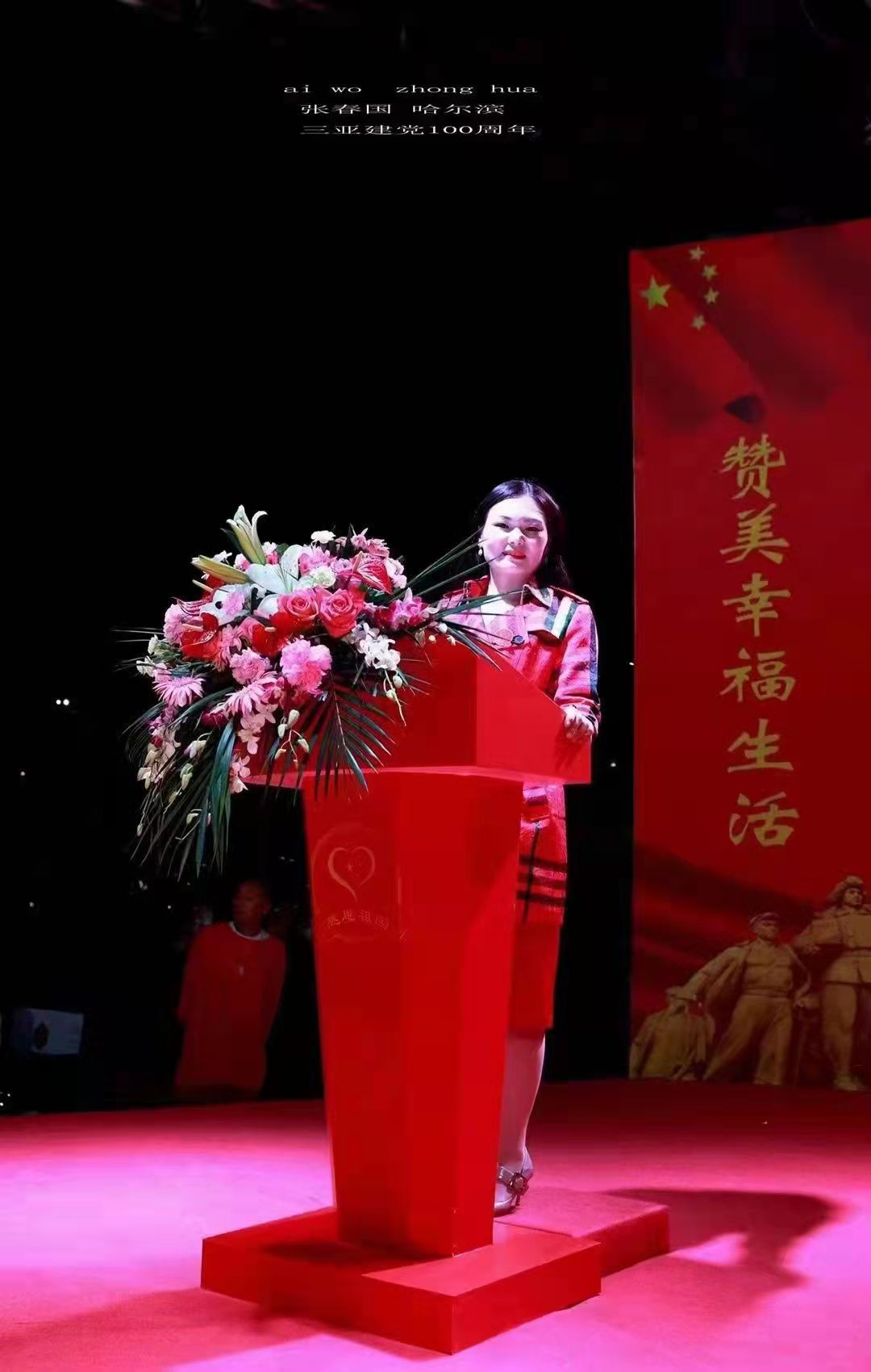 《合作共赢》  &mdash;&mdash;社会各界组织参观江苏铠戈新能源科技有限公司